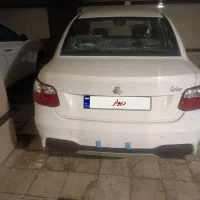 ساینا 1405