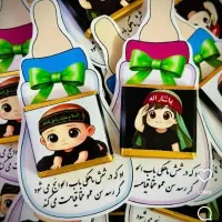 یادبود محرم نذری گیفت برچسب لیبل