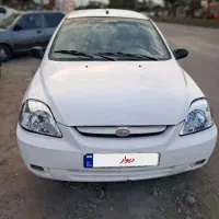 ریو سواری