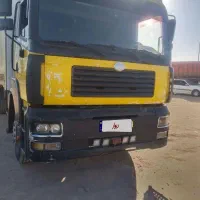 امیکو تک  درحد