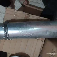 اگزوز و سنتر