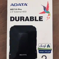 هارد اکسترنال ADATA دو ترابایت
