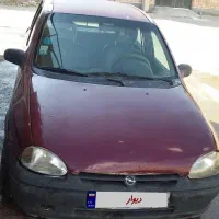 اوپل کورساالمانی