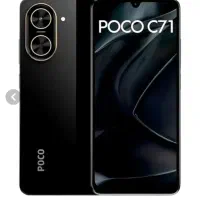 Poco c71 گوشی پوکو