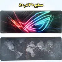 پدموس گیمینگ سایز بزرگ طرح نقشه و ایسوس و متنوع