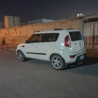 کیاسول خلیج