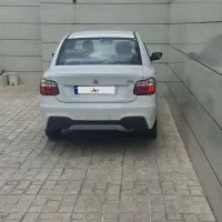 ساینا اس دوگانه