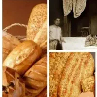 شاطر نانوایی بربری