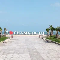 زمین ۲۹۱ متر مربع شهر ساحلی چمخاله گیلان