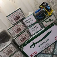 چای چکش سبزاصلی