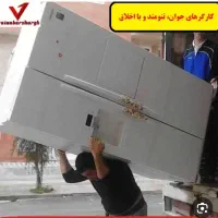 بابری  دفتر اسنپ بار   اسباب‌کشی حمل اثاثیه