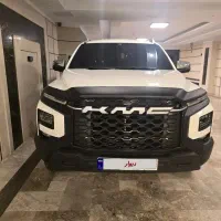 کی ام سی تی ۹