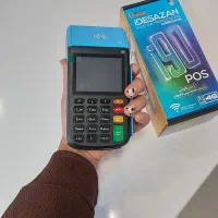 فروش کارت خوان کالابرگی و عادی در کوت عبدالله