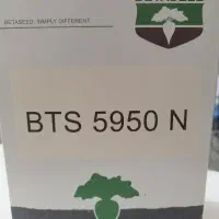 بذر چغندر فروش تعداد ۴ عدد