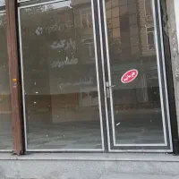 مغــازه-درکمربندی-جنوبی