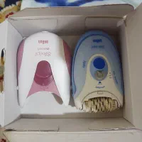 موزرآرایشی