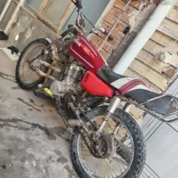 ماتور