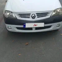 با سلام درود