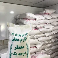 برنج ایرانی درجه یک - شکری