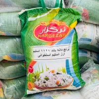 برنج دانه بلند استیم ۱۱۲۱ بهترین کیفیت به شرط