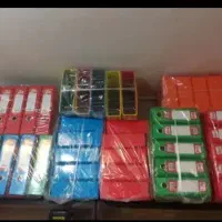 زونکن اداری