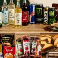 کیک و کلوچه و انرژی زا و لواشک قیمت عمده