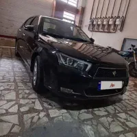 دنااتومات ۹۹