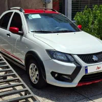 کوییک 1402 Rs فول
