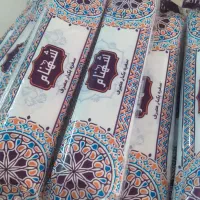 سفره یکبار مصرف