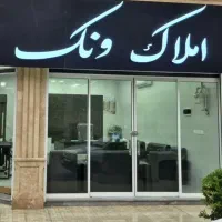 مغازه-فروشی-در-دور-میدان-معلم