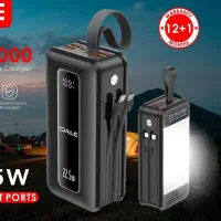 پاوربانک اورجینال ipower u30000 فست شارژ موبایل
