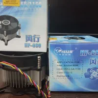 cpu fan فن cpu فن سی پی یو