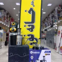 آبمیوه گیری4کاره لندگرین(LG) گارانتی ارسال نور