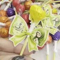 گیفت محرمی و شهادت حضرت رقیه قیمت ۷ تا ۲۰