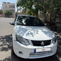 ساینا