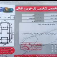 پراید صندوق‌دار بنزینی، مدل1391|خودرو سواری و وانت|یزد, |دیوار