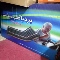 تشک مواج سلولی