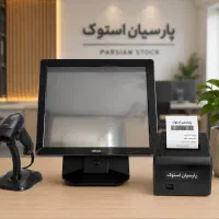 صندوق فروشگاهی CBON