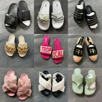 صندل و‌کفش