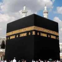 فروش فیش حج عمره