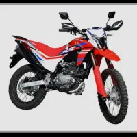 فلات ۲۵۰ ایکس آر.معاوضه با تریل هانی