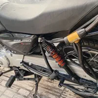 باکسراصلی