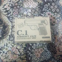 تفنگ اسباب بازی