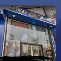 بن کارت پوشاک برند گراد با ۵۰ % تخفیف(۵۰م تومن)