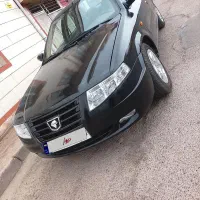 سمند