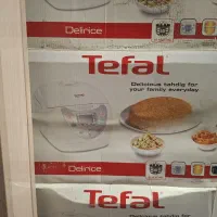 پلو پز tefal اصلی