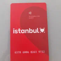 استامبول کارت