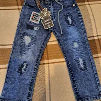 شلواربچه گانه