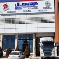 فروش فوق العاده