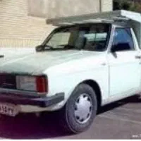 وانت بار